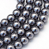 Baking Painted Pearlized Glass Pearl Round Bead Strands X-HY-Q003-4mm-73-1
