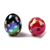 UV Plating Opaque Acrylic Beads OACR-H054-02-2