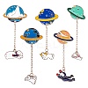 5Pcs 5 Style Planet with Animal Alloy Enamel Brooches JEWB-SZ0001-23-1