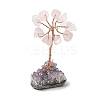 Natural Rose Quartz Chips Tree of Life Decorations DJEW-P022-03A-06-1
