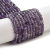Natural Amethyst Beads Strands G-G140-A04-01-1