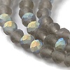 Imitation Jade Glass Beads Strands LS-EGLA-A034-T2mm-MB16-4