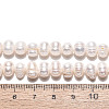 Natural Cultured Freshwater Pearl Beads Strands PEAR-N026-03-5