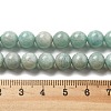 Natural Amazonite Beads Strands G-L618-A01-8mm-5