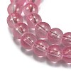 Frosted Transparent Glass Bead Strands GLAA-P065-6mm-03-4