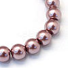 Baking Paint Pearlized Glass Pearl Round Bead Strands X-HY-Q330-8mm-58-2