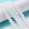 Imitation Jade Solid Color Glass Beads Strands EGLA-A034-J6mm-MD05-3