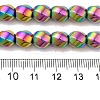 Electroplated Non-Magnetic Synthetic Hematite Beads Strands G-P518-05D-01-4