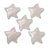 Natural Rose Quartz Carved Cabochons G-Q190-04B-1