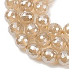 Electroplated Natural Agate Beads Strands G-B191-A07-8mm-07-3