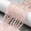 Transparent Glass Beads Strands EGLA-A039-T3mm-D26-4