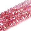 Anti-Tarnish Electroplate Glass Imitation Jade Beads Strands EGLA-T029-6mm-13F-1