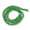 Opaque Solid Color Imitation Jade Glass Beads Strands EGLA-A039-P4mm-D08-2