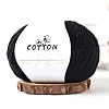 Soft Milk Cotton Yarn PW-WGC6668-20-1