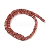 Handmade Lampwork Beads Strands LAMP-Q037-02B-01-2