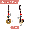 2Pcs Brass Coins Pendant Decorations HJEW-FH0001-65A-2