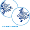 Peacock Tail Pattern Polyester Fabrics Computerized Embroidery Cloth Sew on Appliques PATC-WH0009-06-4