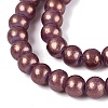 Baking Paint Glass Pearl Beads Strands LS-DGLA-ZX001-05B-18-3