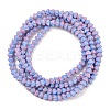 Czech Pressed Glass Beads GLAA-I061-20-2