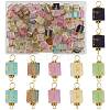 100Pcs Glitter Frosted Glass Cube Connector Charms PALLOY-FS00042-02-1