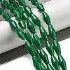 Natural White Jade(Dyed) Beads Strands G-A223-A07-01-1