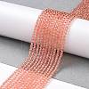 Transparent Glass Beads Strands GLAA-H021-04-27-3