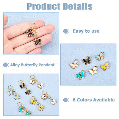 Alloy Enamel Butterfly Shoelace Charm Decoration PALLOY-NB00002-1