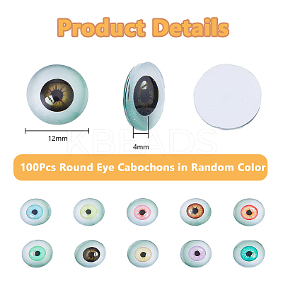 100Pcs Glass Craft Eyes Cabochons DIY-DC0002-68B-1
