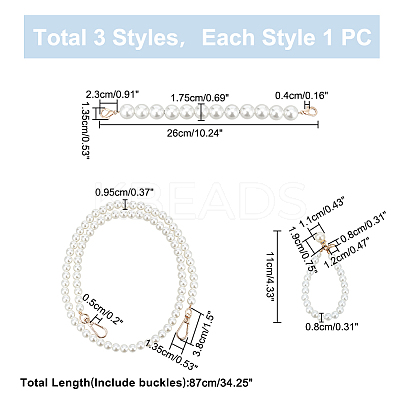 3Pcs 3 Style Resin Imitation Pearl Purse Straps FIND-WR0009-56-1