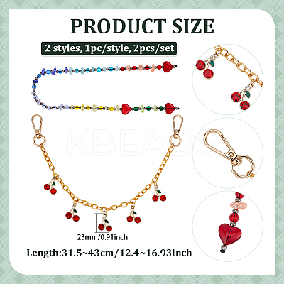 2Pcs 2 Styles Glass Beaded and Alloy Cherry Aluminum Chains Bag Decorative Chains HJEW-PH02234-1