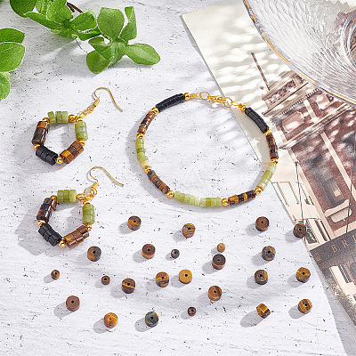 147Pcs Sizes Natural Tiger Eye Beads G-AR0005-05-1