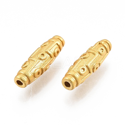 Brass Beads KK-N232-504-1