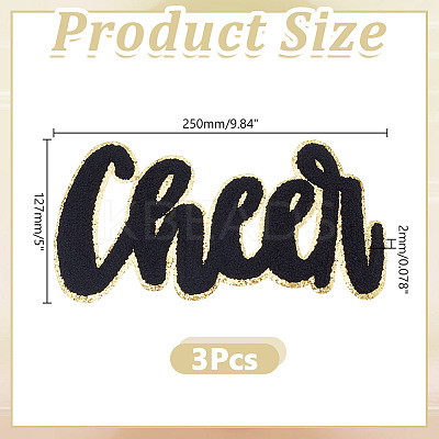 Chenille Towel Embroidery Clothing Patches PATC-WH0816-012-1