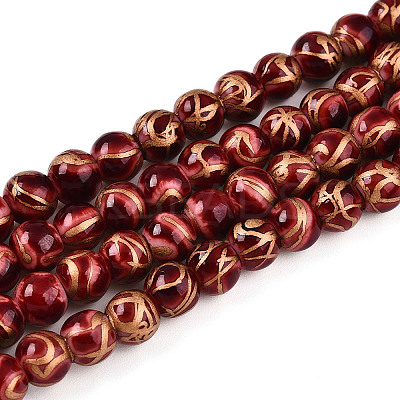 Baking Paint Glass Beads Strands DGLA-N010-6mm-07-1