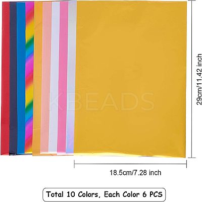 A4 Hot Foil Stamping Paper DIY-FH0001-59-1