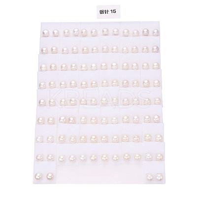 Natural Pearl Stud Earrings PEAR-N020-09C-01-1