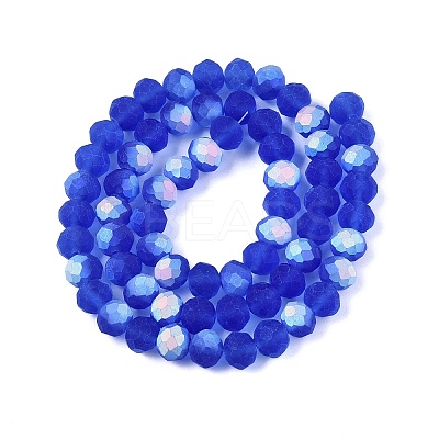 Transparent Glass Beads Strands EGLA-A044-T8mm-MB31-1