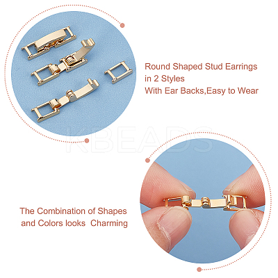 20 Sets Eco-Friendly Brass Watch Band Clasps KK-DC0001-63-1