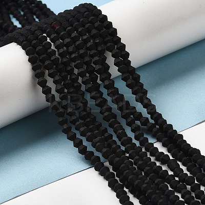 Imitate Austrian Crystal Frosted Glass Beads Strands GLAA-F029-TM2mm-B02-1