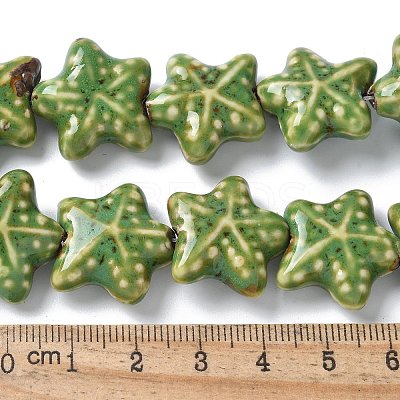 Ocean Series Handmade Porcelain Beads PORC-R002-05-04-1