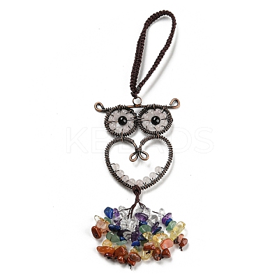 Wire Wrapped Brass Owl & Natural Rose Quartz Pendant Decoration HJEW-C006-01D-1
