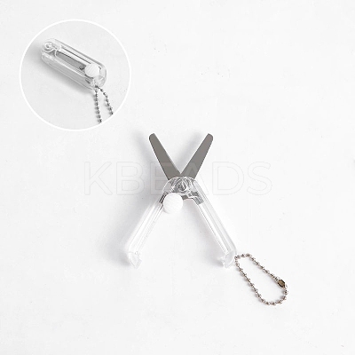 Stainless Steel Safe Portable Travel Scissors WG39274-01-1