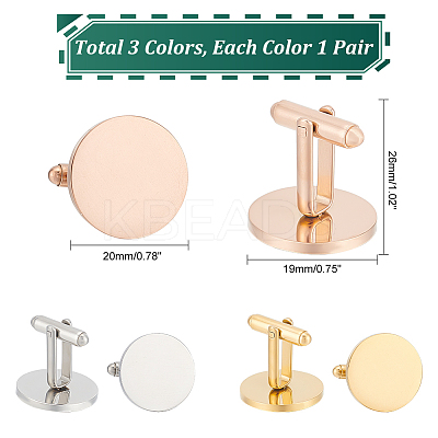 3 Pairs 3 Colors 201 Stainless Steel Cufflinks for Men STAS-UN0051-90-1