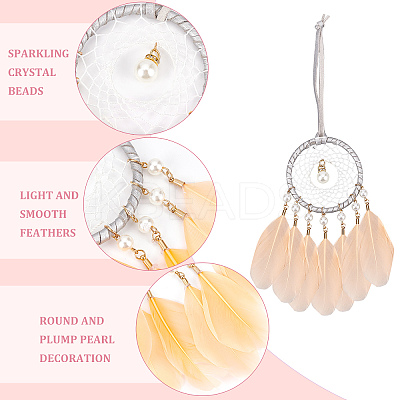 2Pcs 2 Colors Woven Net/Web with Feather Pendant Decorations AJEW-CP0005-26-1
