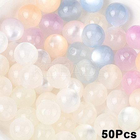 50Pcs Opaque UV Reactive Beads RESI-YW0005-93A-1