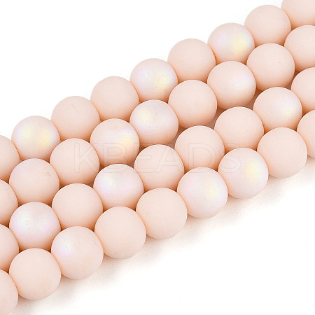 Frosted Opaque Glass Beads Strands GLAA-T032-P8mm-MBB09-1