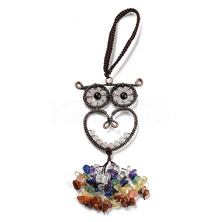 Wire Wrapped Brass Owl & Natural Rose Quartz Pendant Decoration HJEW-C006-01D-1