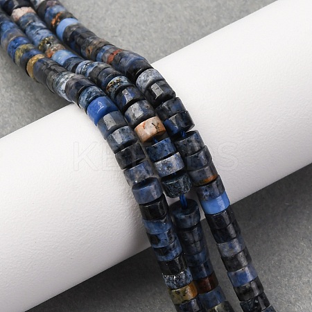 Natural Dumortierite Beads Strands G-H230-71-1