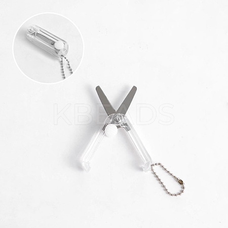 Stainless Steel Safe Portable Travel Scissors WG39274-01-1