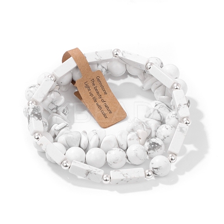 3Pcs Natural Howlite Bead Bracelet  Sets for Men PW-WG3CBCD-13-1